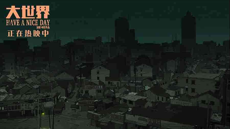 20180116-3 20180116-3